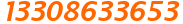 联系电话